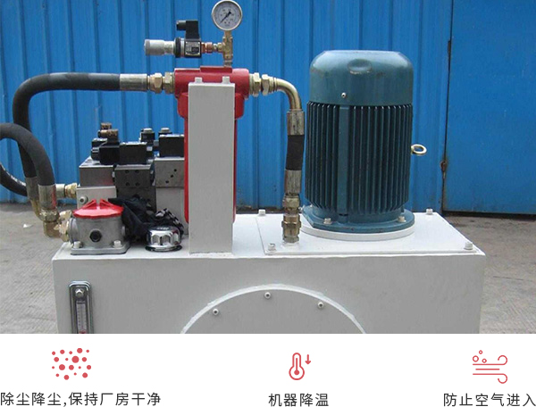 630噸礦用錨桿托盤壓力機液壓系統(tǒng)