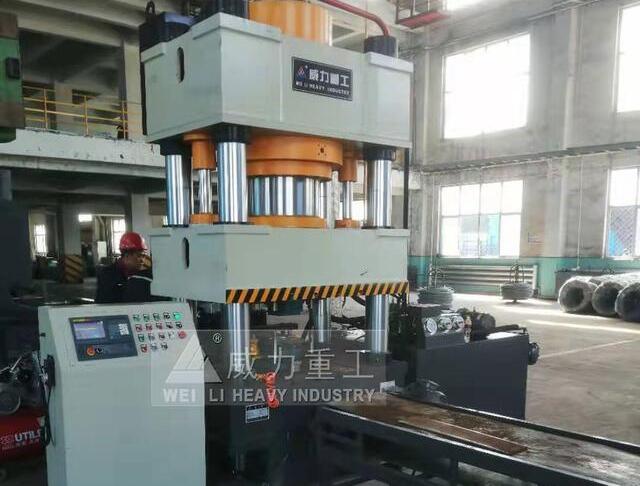 礦用錨桿托盤沖壓成型液壓機(jī)