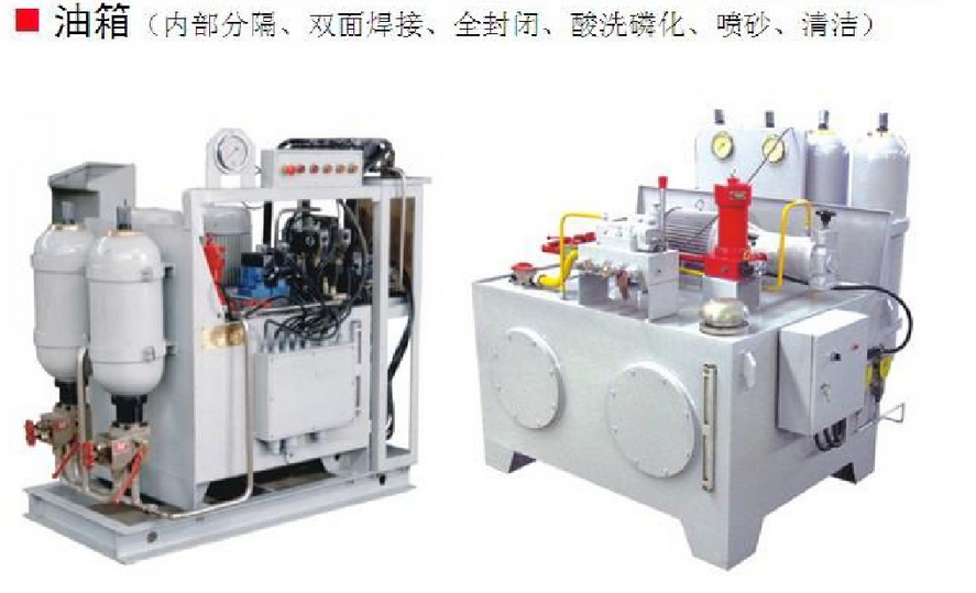 全自動(dòng)金屬粉末成型框架式液壓機(jī),粉末成型框架式液壓機(jī)