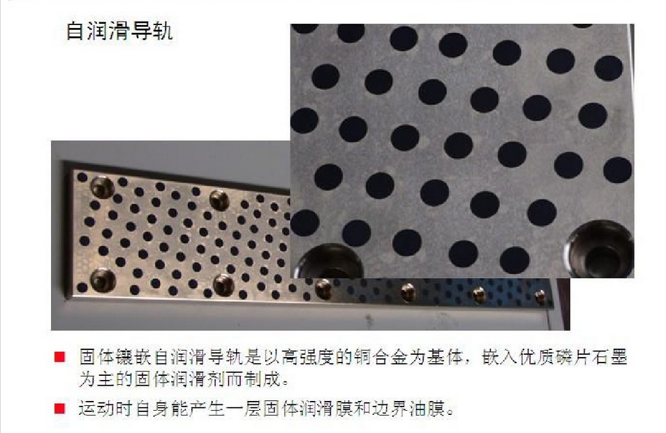 全自動(dòng)金屬粉末成型框架式液壓機(jī),藥片成型框架式液壓機(jī)